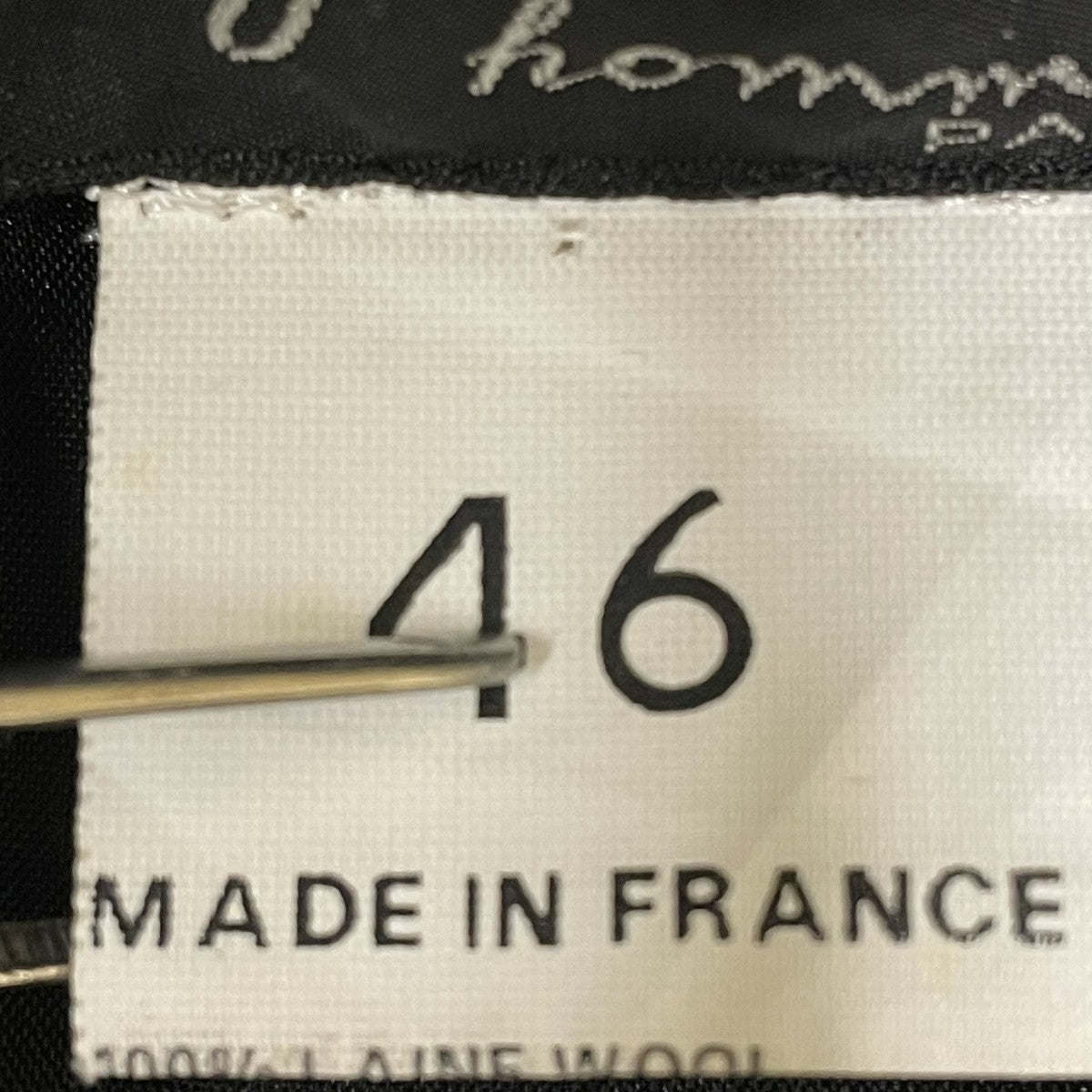 agnes b homme スラックス00068727 古着・中古-6枚目のアイテム画像
