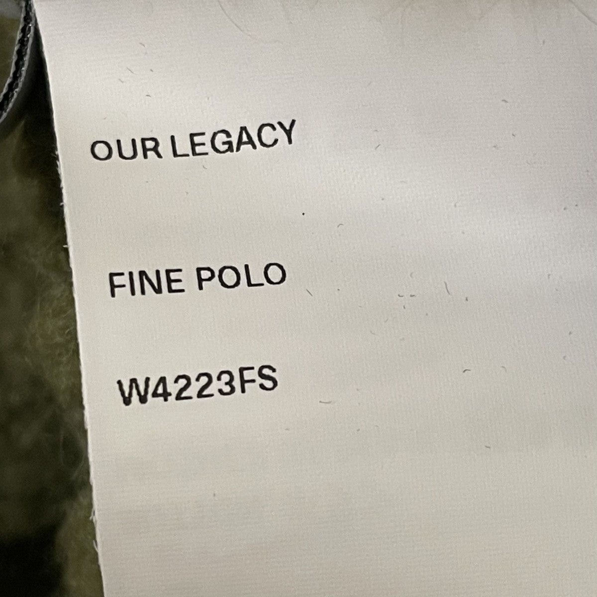 OUR LEGACY Fine Polo Alpaca Swamp GreenカーディガンW4223FS 古着・中古-5枚目のアイテム画像