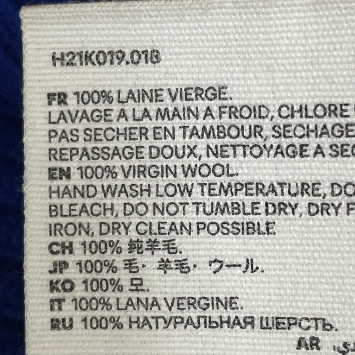 AMI Alexandre Mattiussi クルーネックニットH21K019 018 古着・中古-6枚目のアイテム画像