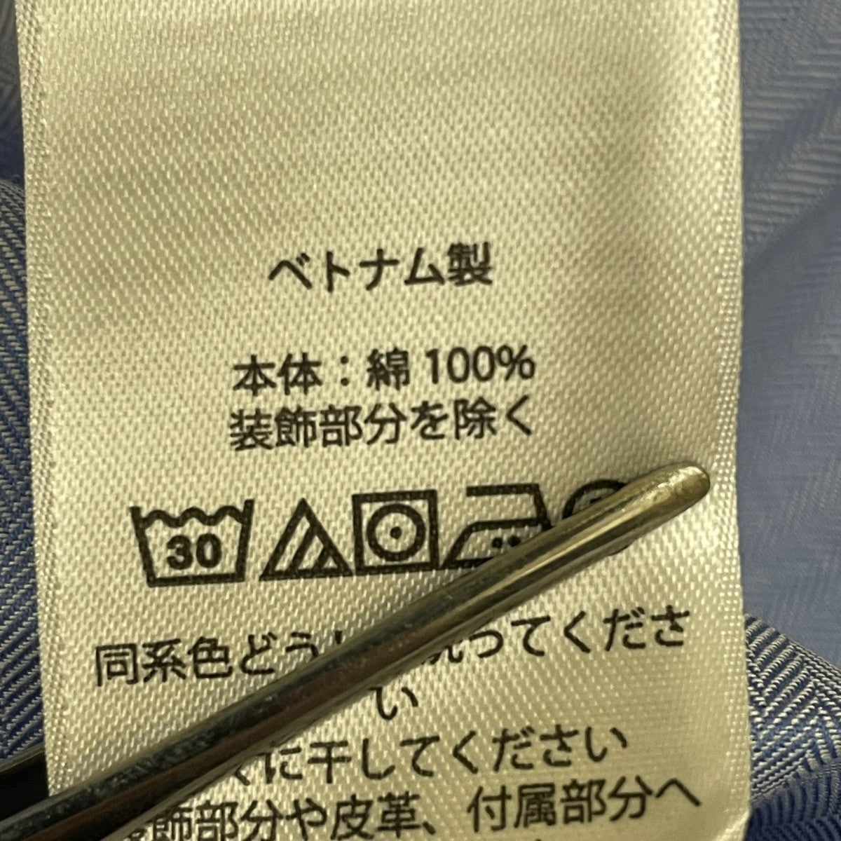 POLO RALPH LAUREN 長袖シャツ 古着・中古-5枚目のアイテム画像