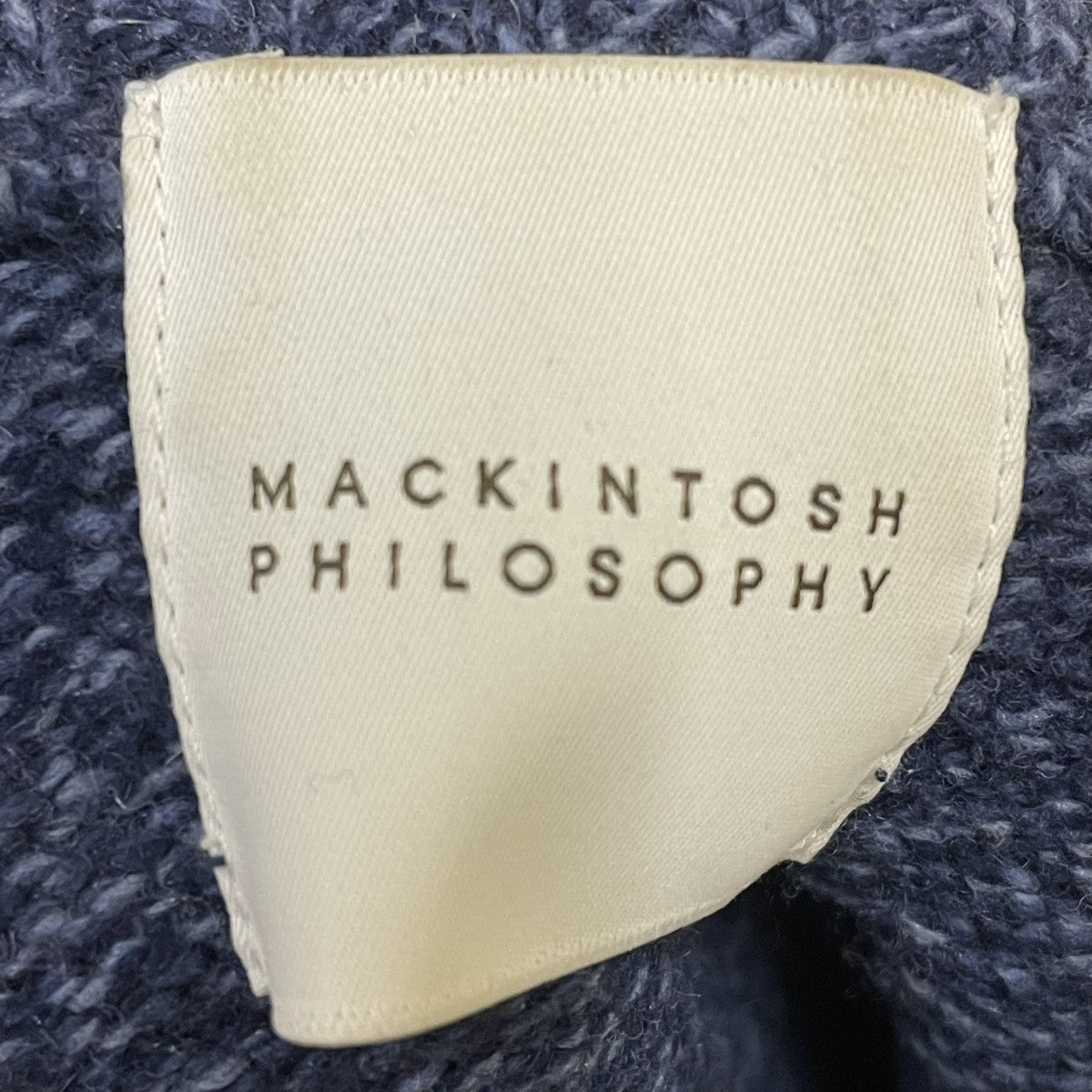 MACKINTOSH PHILOSOPHY クルーネックニットH1N44 664 28 古着・中古-7枚目のアイテム画像