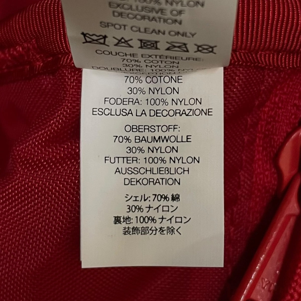 Supreme 26AWMini Shoulder Bagロゴプリント ミニショルダーバッグ 古着・中古-6枚目のアイテム画像