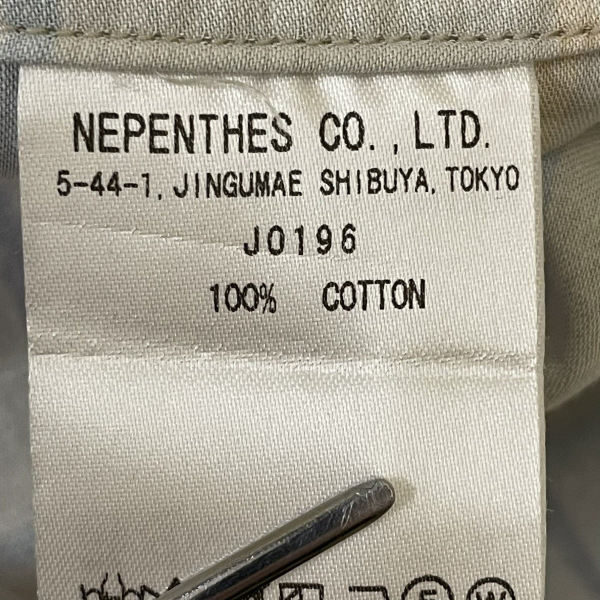Needles Round Collar EDW Shirt長袖シャツJ0196 古着・中古-5枚目のアイテム画像
