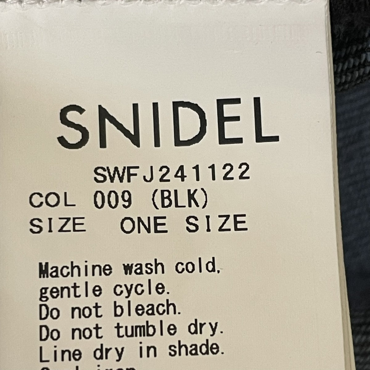 Snidel デニムジャケットSWFJ241122 古着・中古-5枚目のアイテム画像