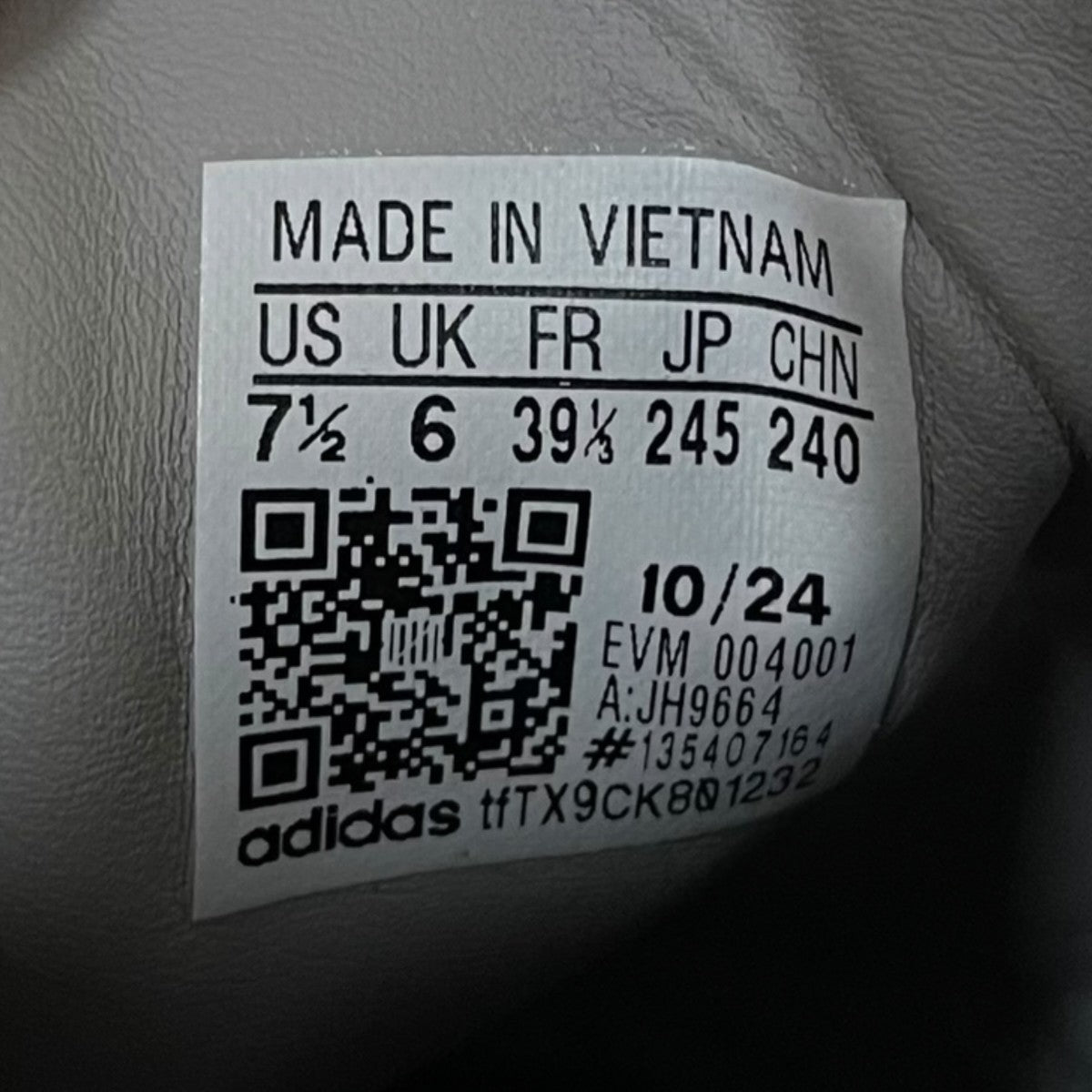 adidas Taekwondo テコンドースリッポン スニーカーJH9664 古着・中古-6枚目のアイテム画像