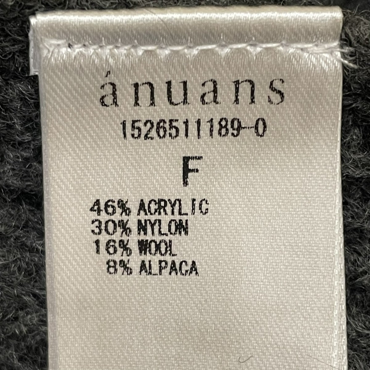 anuans レーススカラップカーディガンニットカーディガン1526511189-0 古着・中古-5枚目のアイテム画像