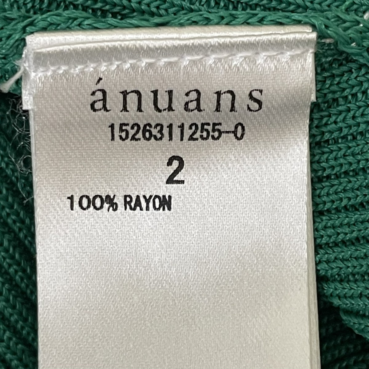 anuans リュクスビスコースハーフスリーブカーディガンカーディガン1526311255-0 古着・中古-5枚目のアイテム画像