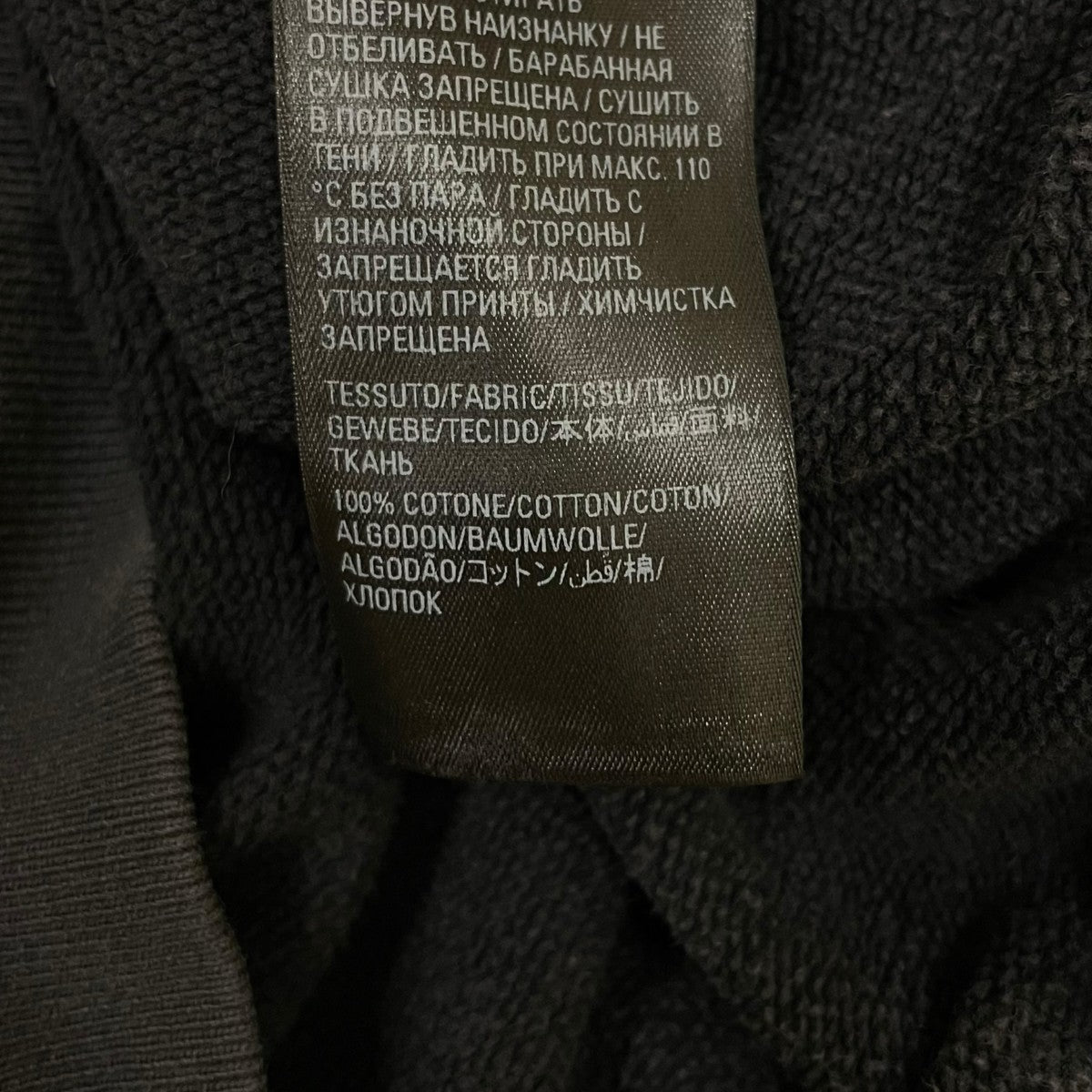 BALENCIAGA 22AWOversized Hoodieプルオーバーパーカー コットン スウェット フーディー697879 TMVH2 古着・中古-7枚目のアイテム画像