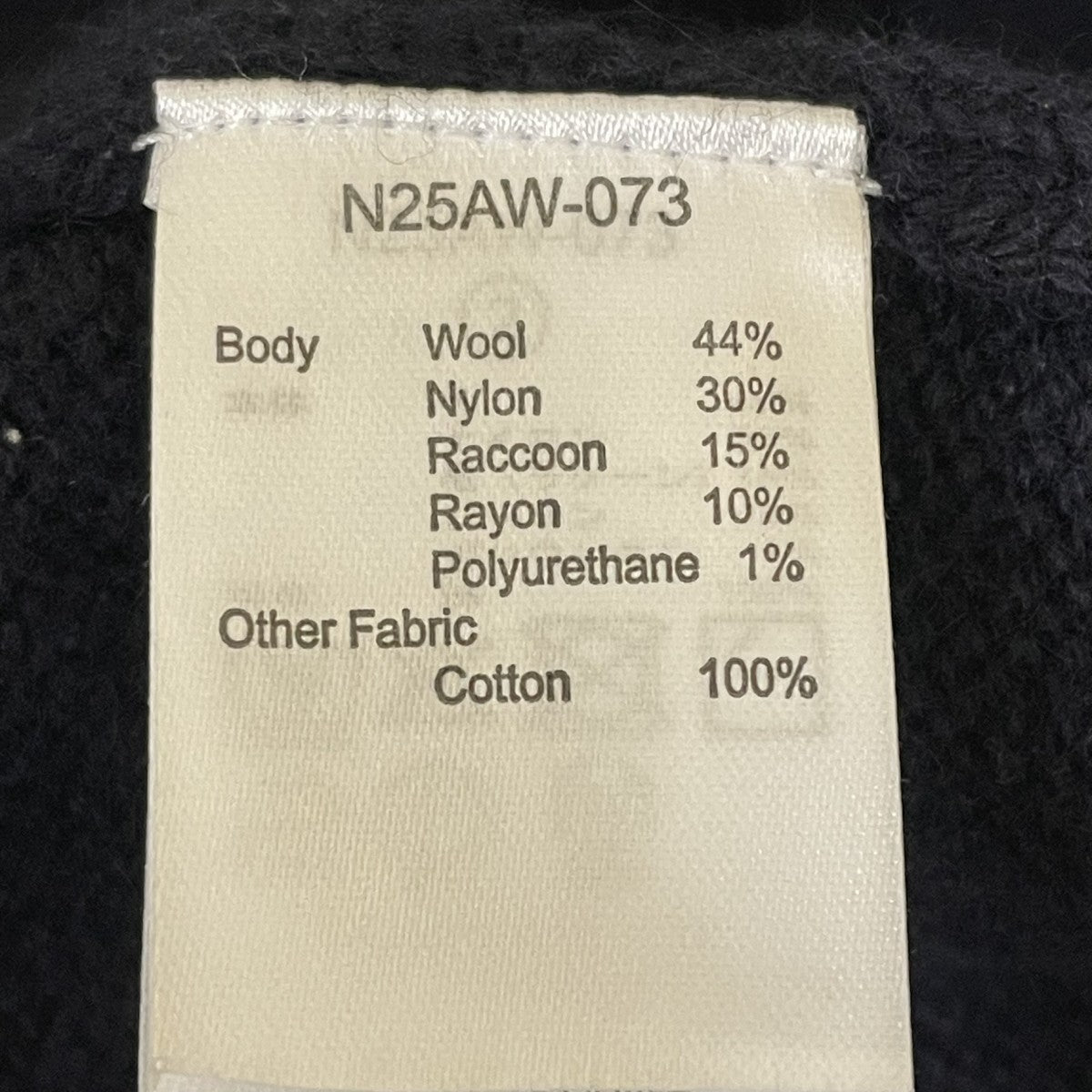 NKNIT ニットポロシャツN25AW-073 古着・中古-5枚目のアイテム画像
