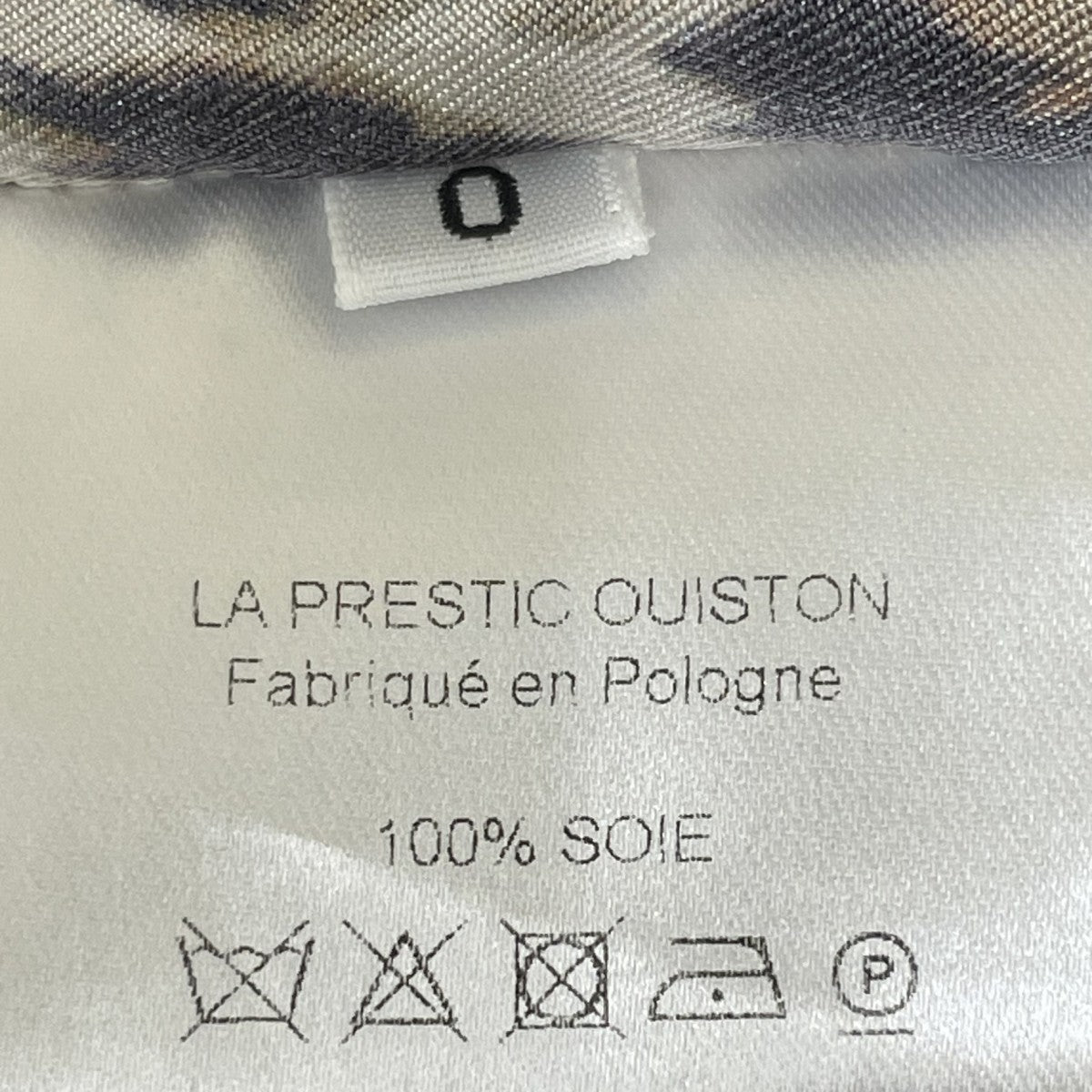 LA PRESTIC OUISTON シルク100 レオパードロングスカート 古着・中古-6枚目のアイテム画像
