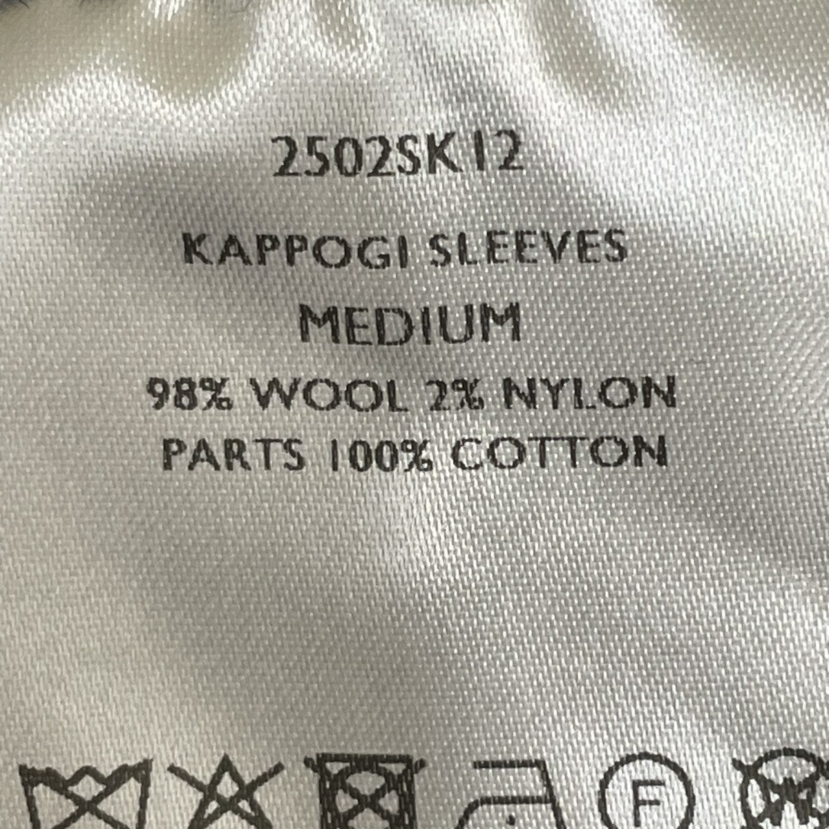 SHINYA KOZUKA KAPPOGI SLEEVESブルゾン2502SK12 古着・中古-5枚目のアイテム画像
