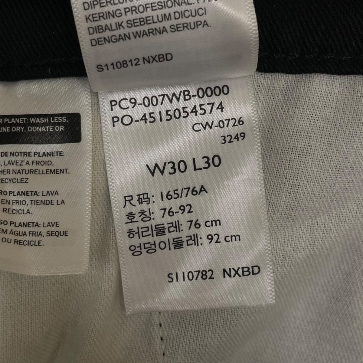 LEVI’S WORKWEAR ルーズ プリーツ ワークチノコットンパンツS110782 古着・中古-5枚目のアイテム画像