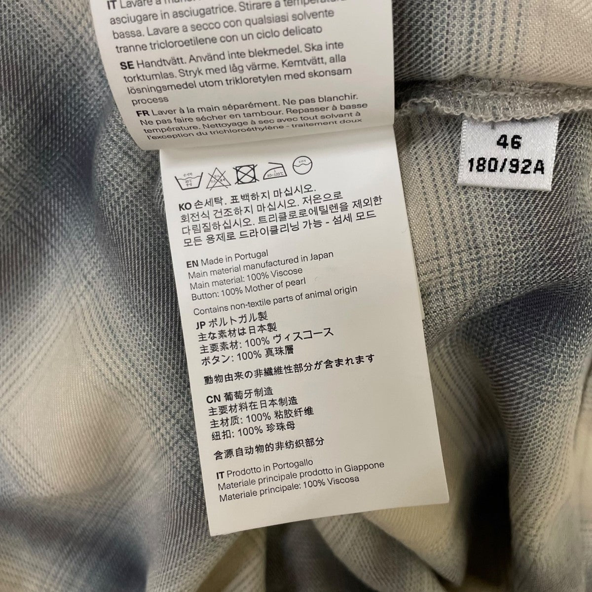 OUR LEGACY 26SSEVERY SHIRT SACRAMENTO COWBOYオンブレチェック柄 長袖シャツM2262ESC 古着・中古-5枚目のアイテム画像