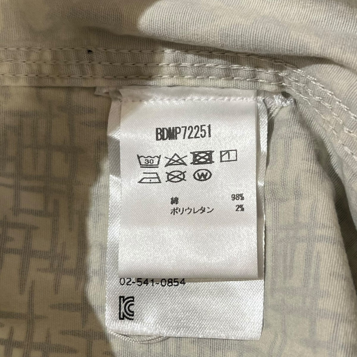 ハーフパンツBDMP72251