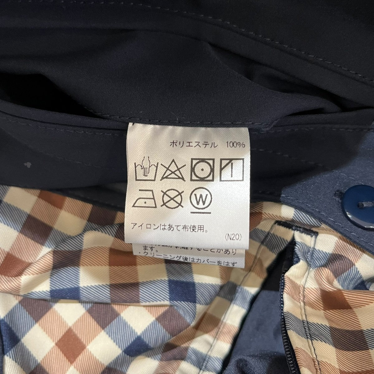 ステンカラーコート2202451711-38