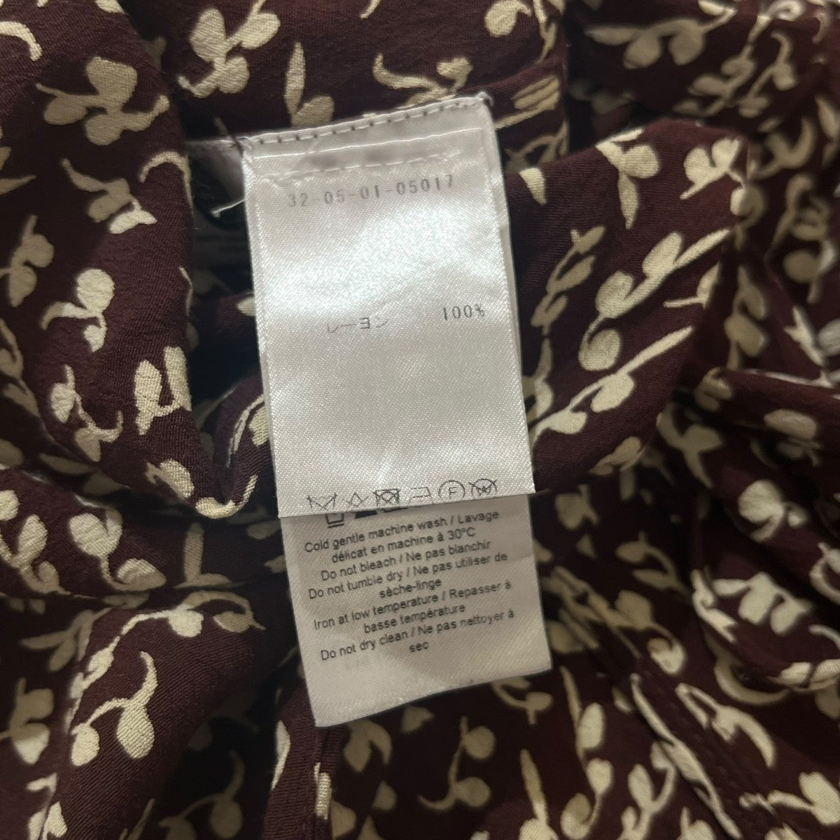Ganni レーヨンクレープ プリントスカート32-05-01-05017 古着・中古-5枚目のアイテム画像