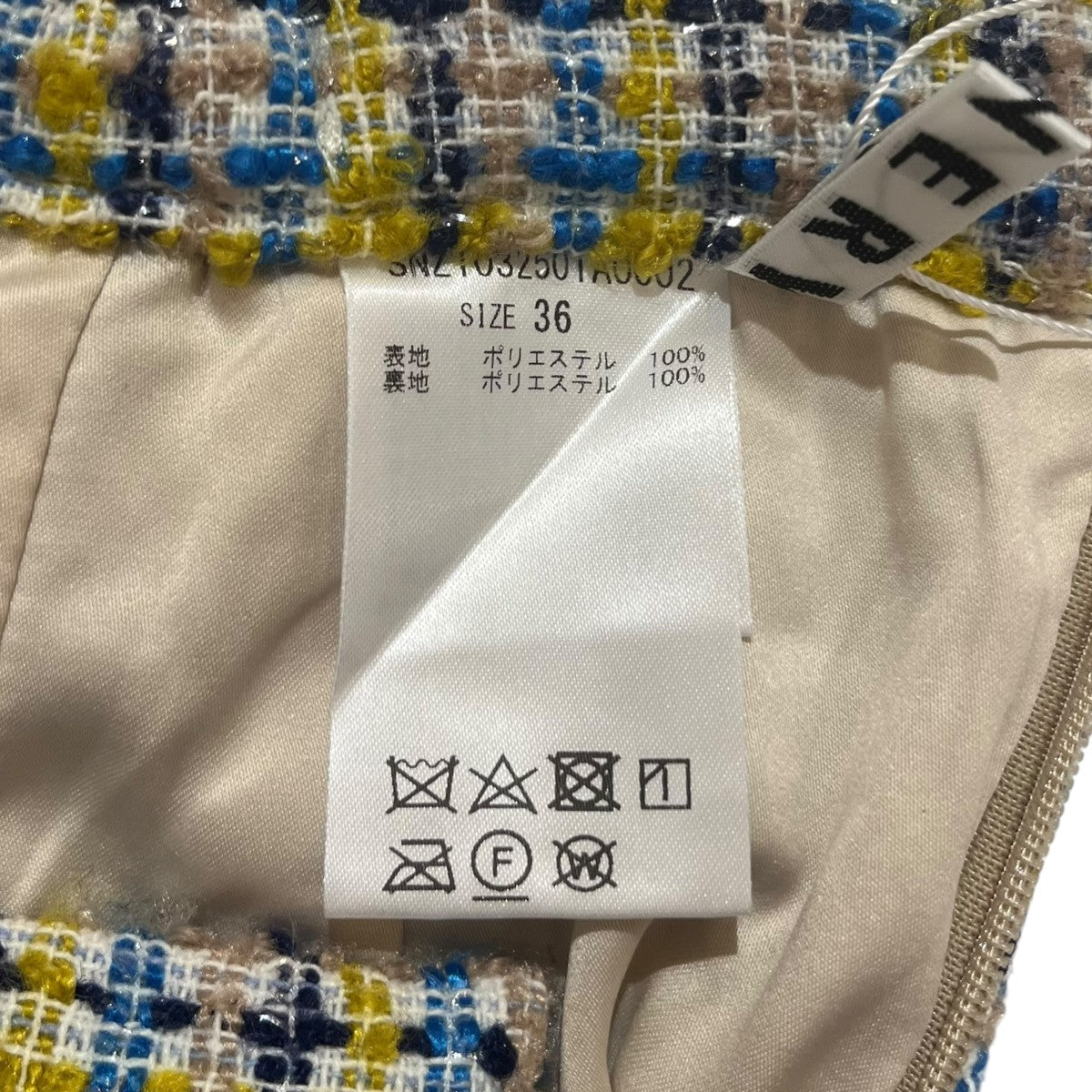 ﾂｲｰﾄﾞﾌﾚｱｽｶｰﾄスカートSNZ1032501A0002
