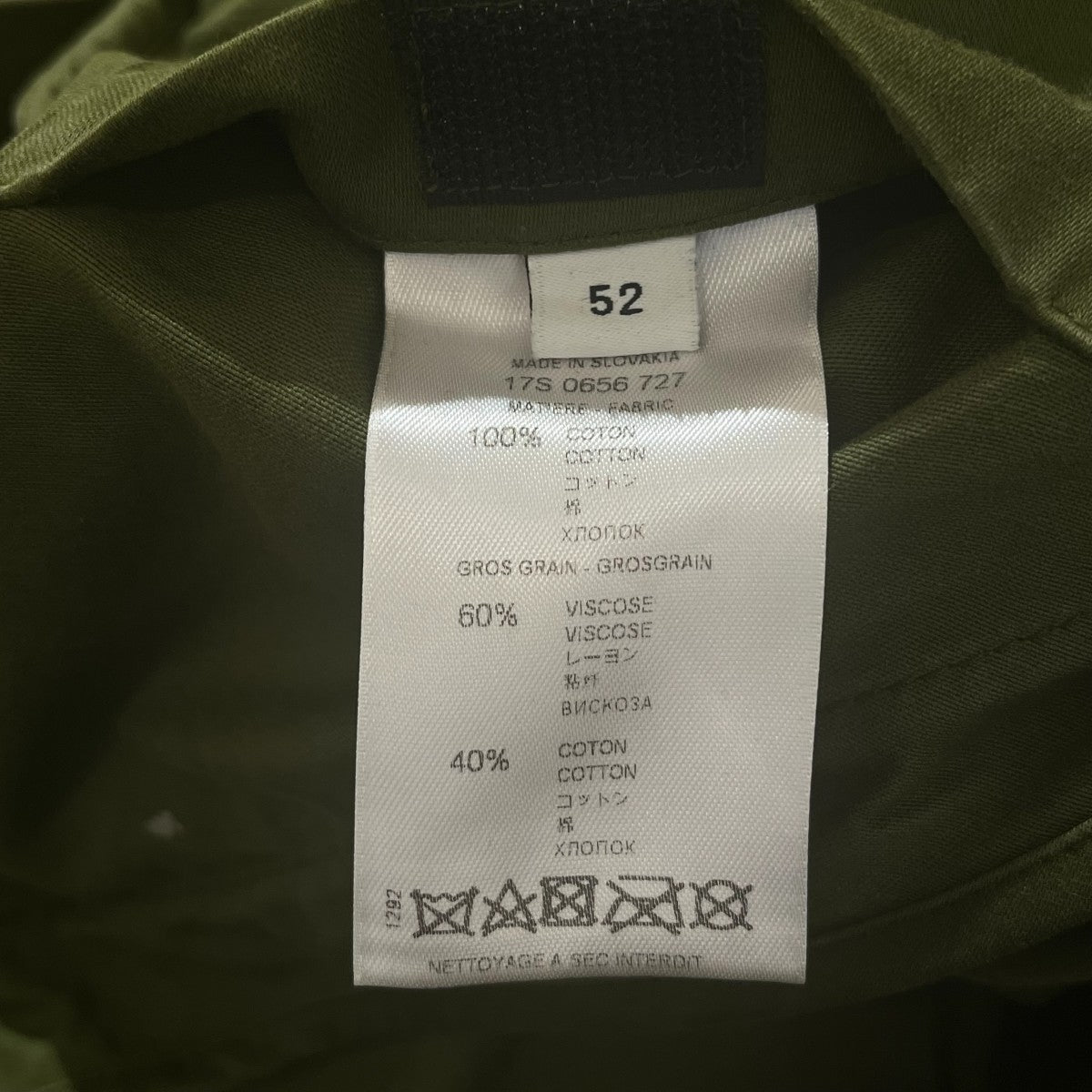 モッズコート17S 0656 727