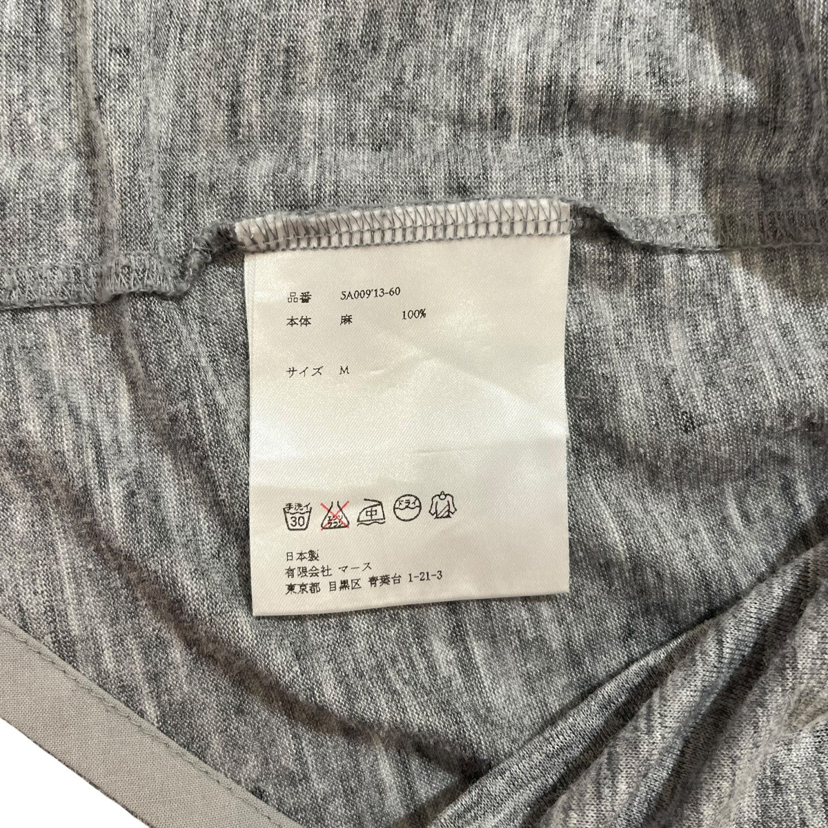 裾カッティングTシャツ5A009 13-60