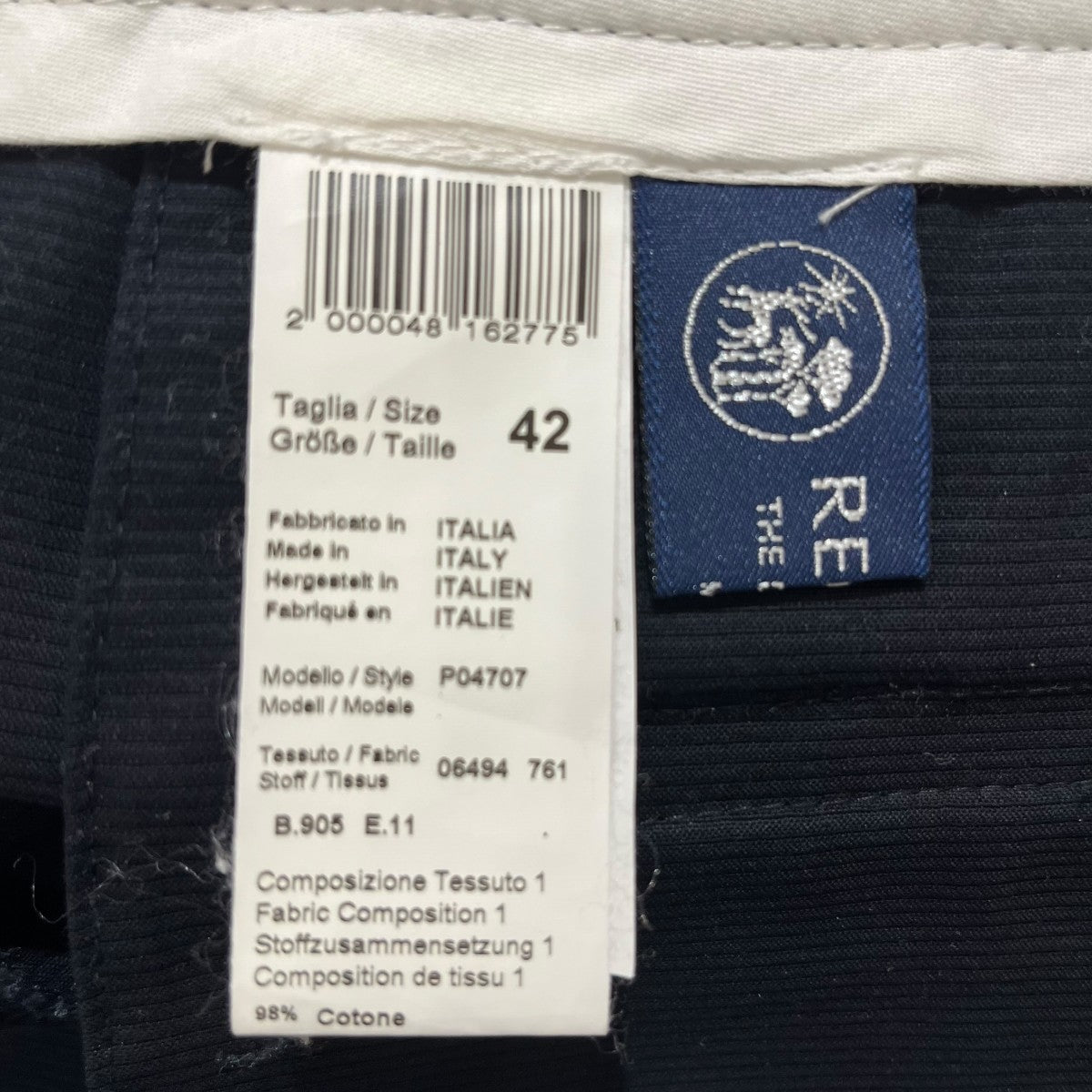 PESERICO テーパードパンツLK1269166 古着・中古-6枚目のアイテム画像