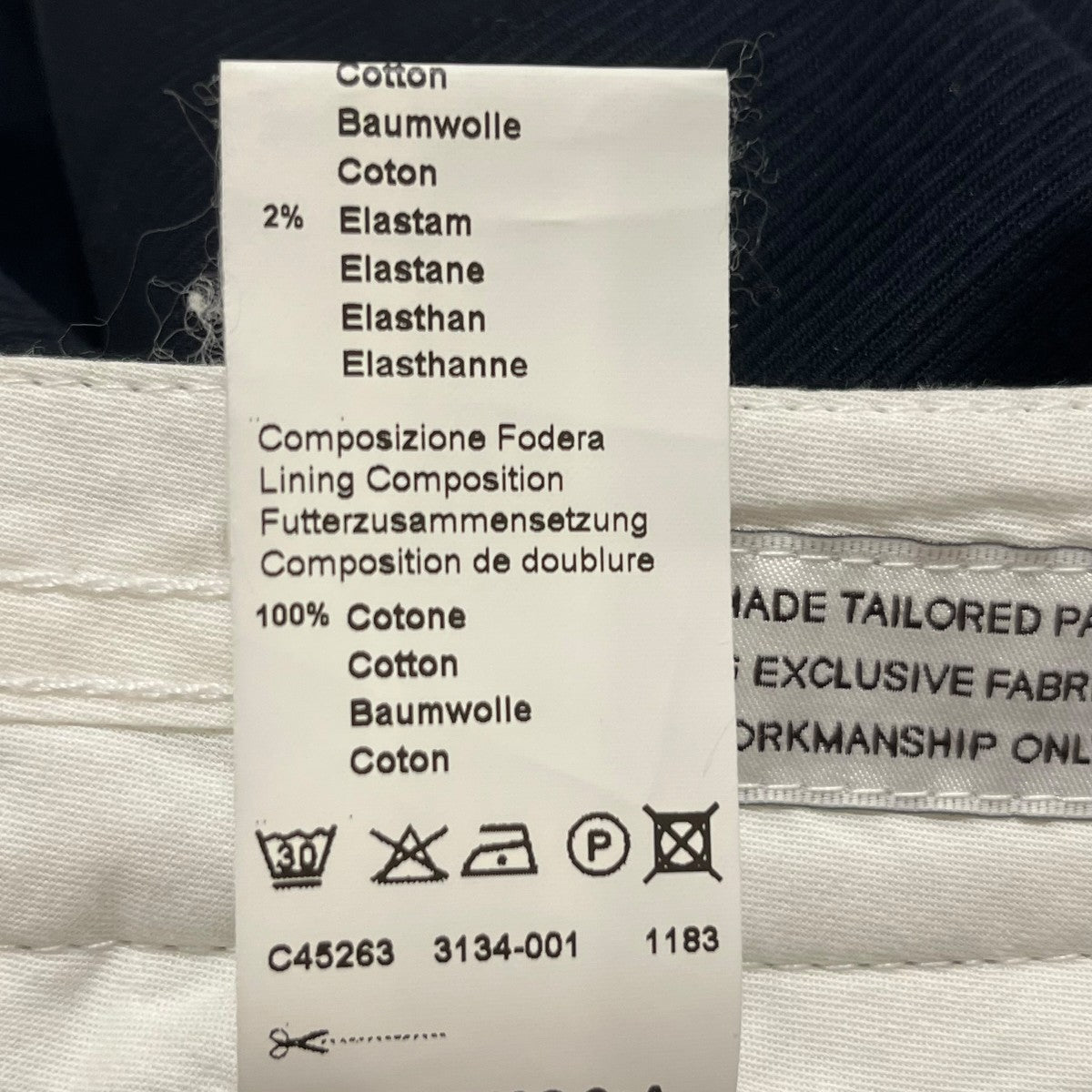 PESERICO テーパードパンツLK1269166 古着・中古-7枚目のアイテム画像