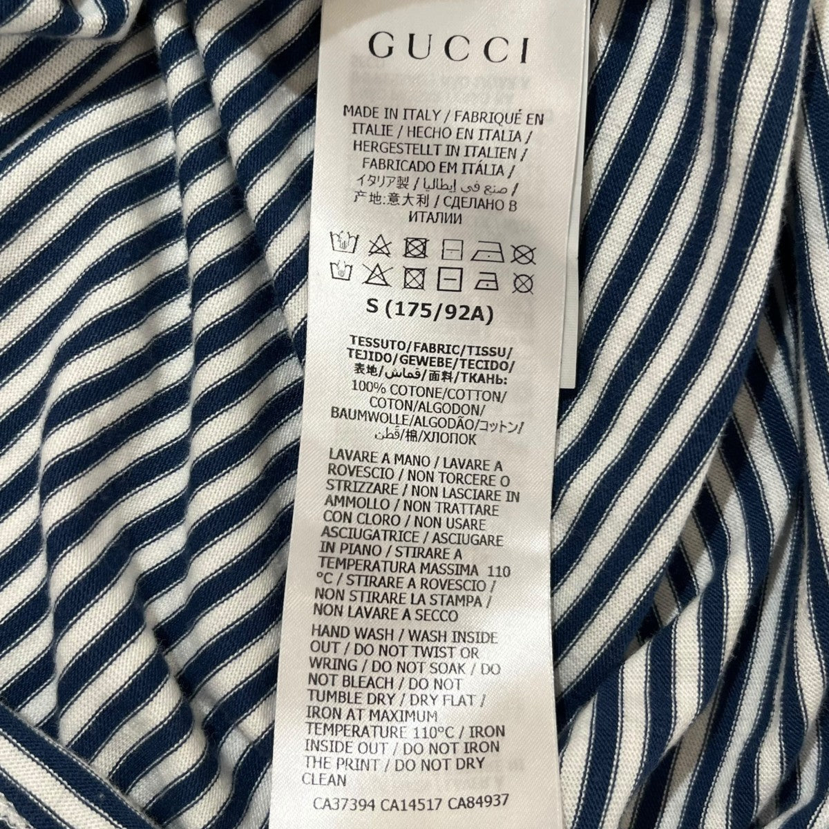 GUCCI(グッチ) バックプリントボーダーカットソー616080 616080