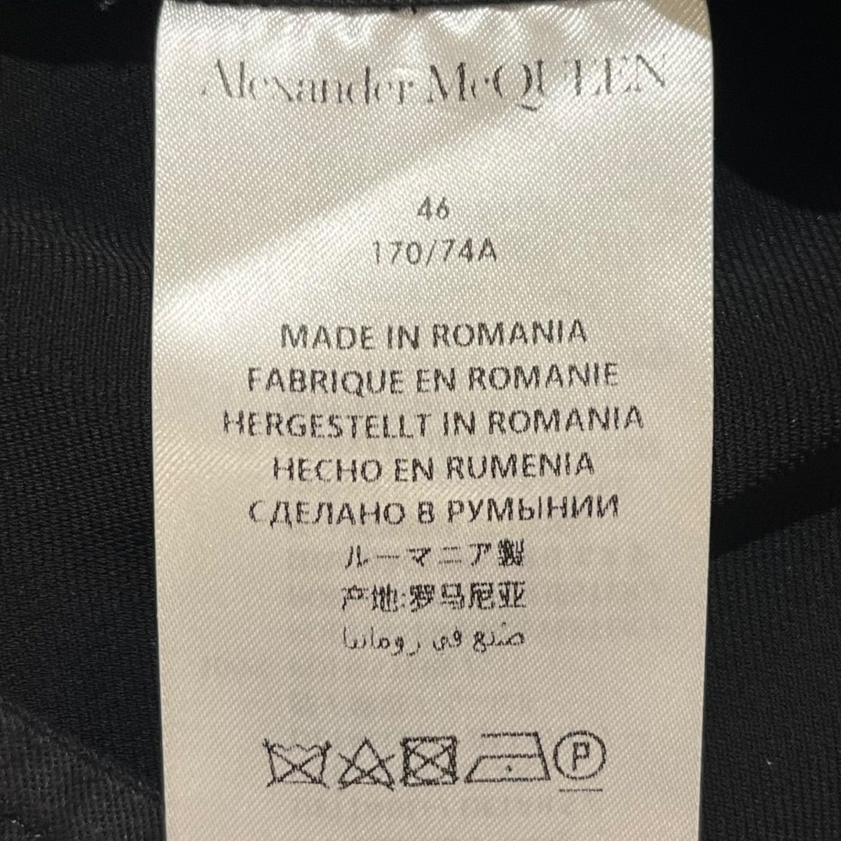 ALEXANDER McQUEEN 裾ジップ598984 古着・中古-5枚目のアイテム画像