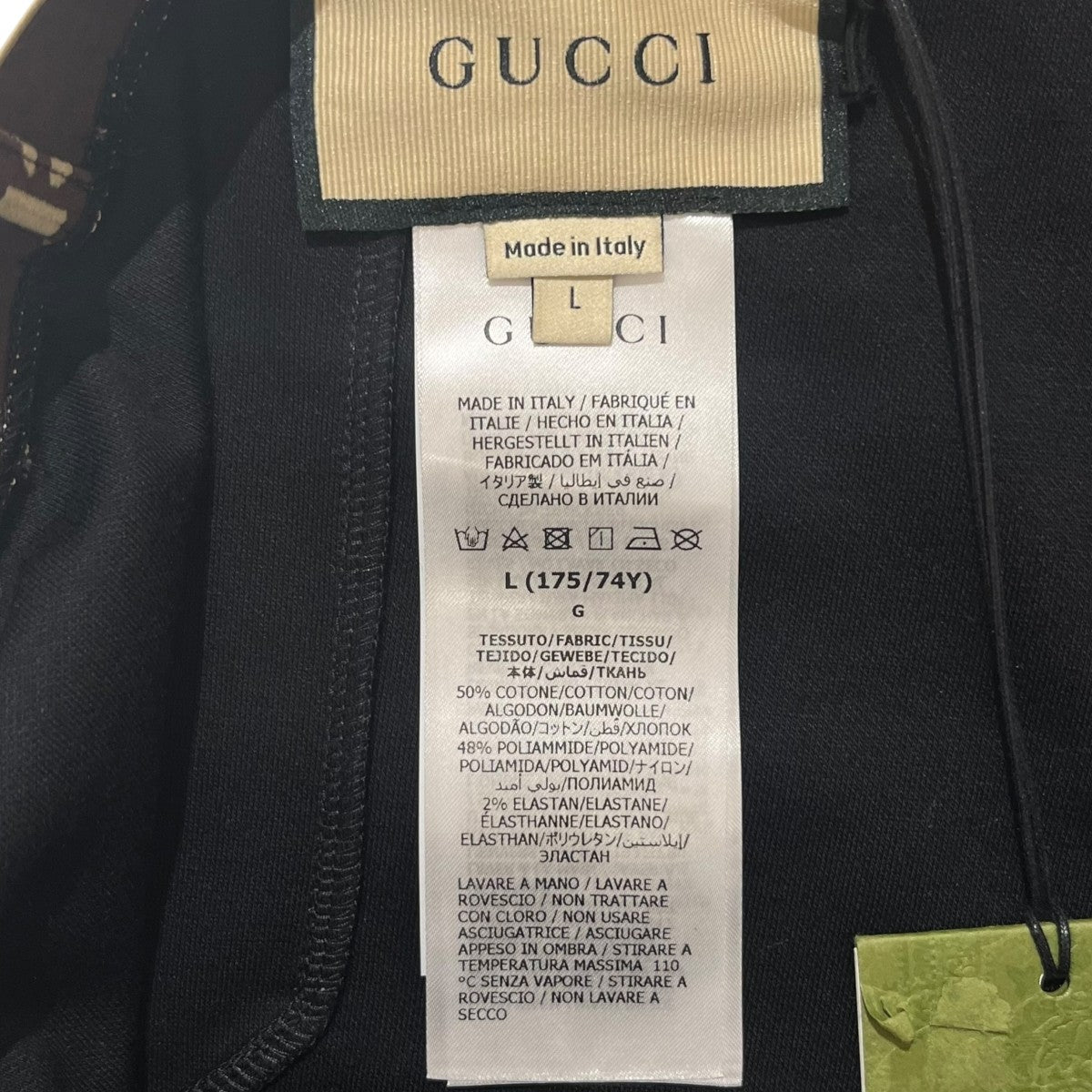 ウエストロゴサイクリングショートタイツ683483