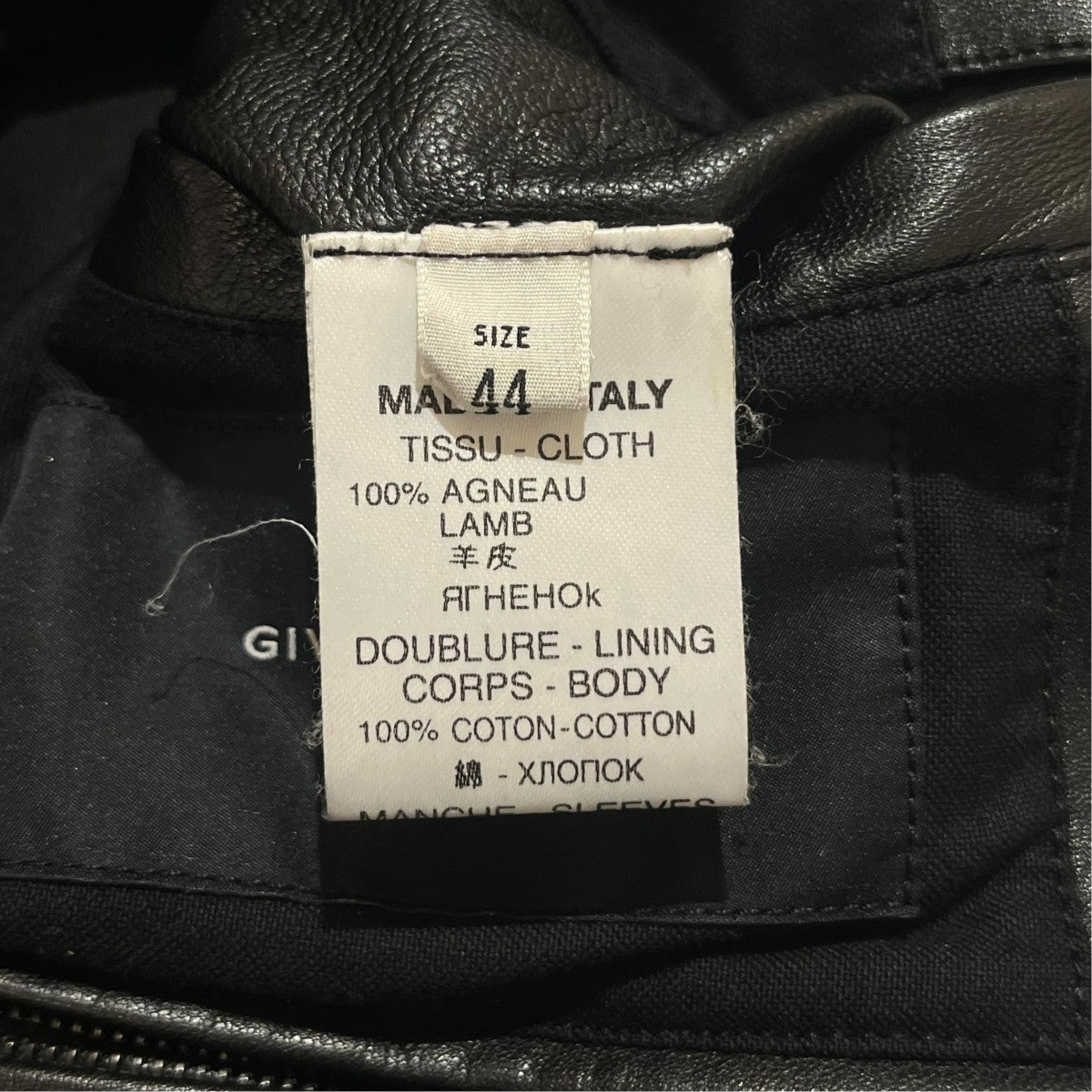 GIVENCHY(ジバンシィ) レザージャケット ブラック サイズ 44｜【公式