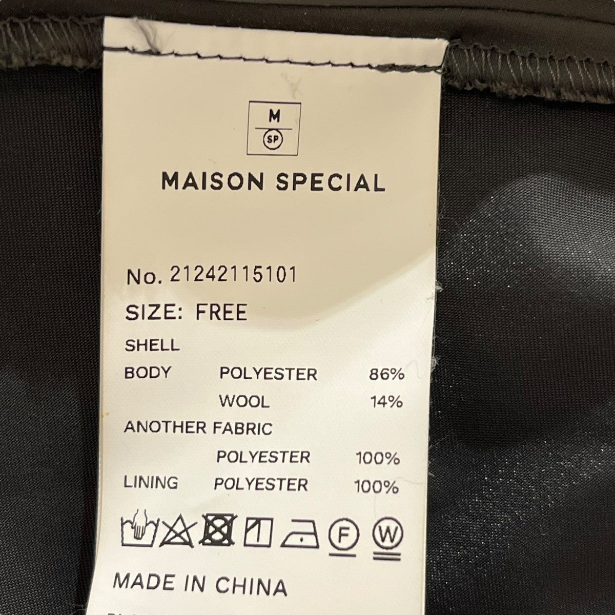 新品 maison special satin peplum jacket Satin Peplum Jacket/MAISON SPECIAL