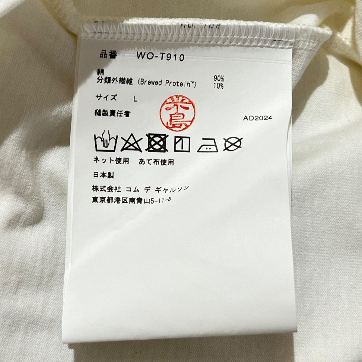 25SSプリントTHE NORTH FACE コラボ半袖TシャツWO-T910