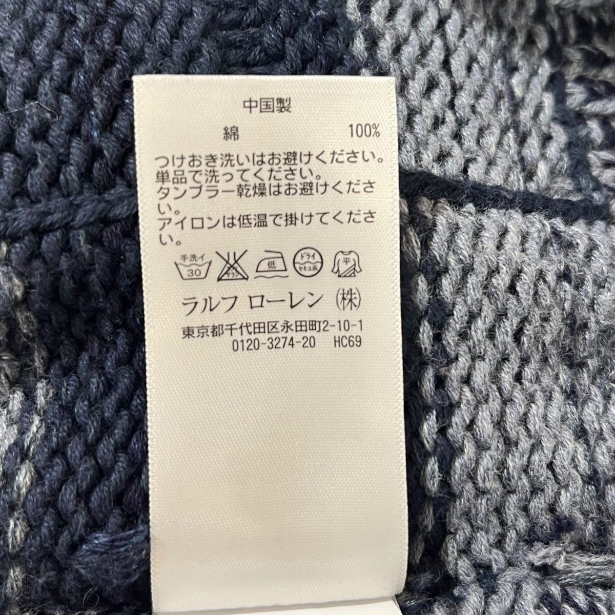 ショールカラーニットジャケット