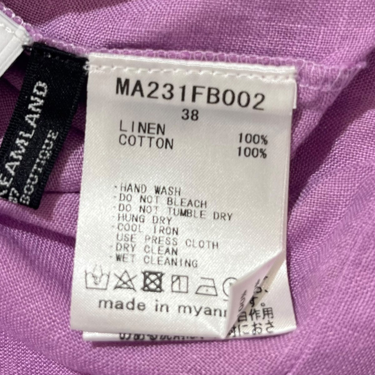 半袖ブラウスMA231FB002 ﾊﾟﾌｽﾘｰﾌﾞﾘﾈﾝﾌﾞﾗｳｽ