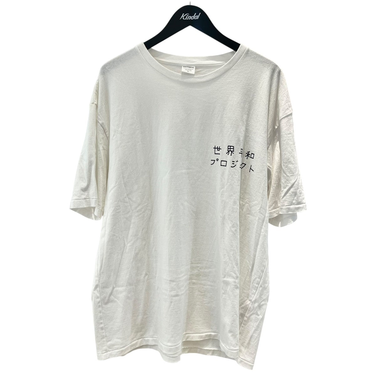 WACKO MARIA(ワコマリア) 23SS世界平和プロジェクト半袖Tシャツ