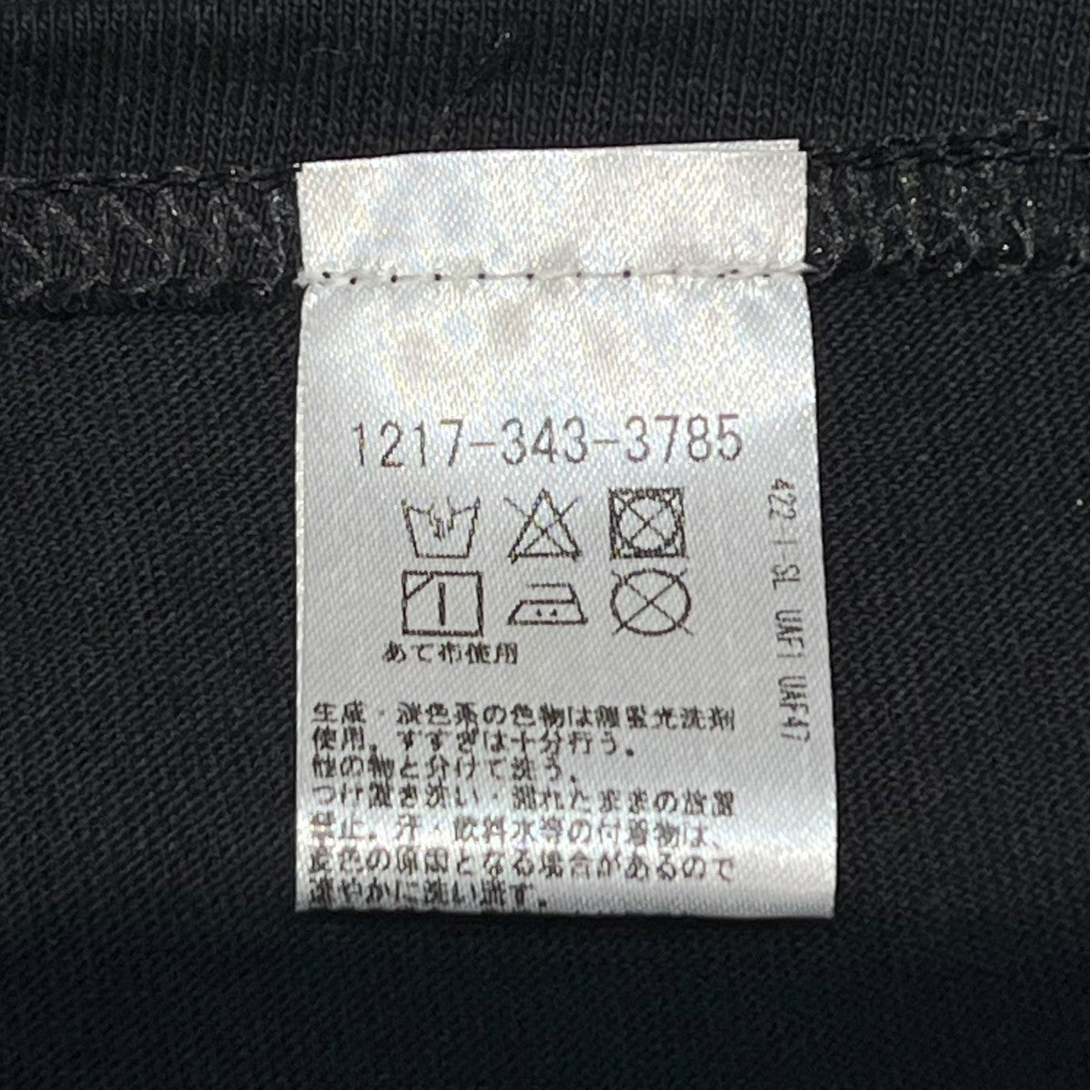 バックプリントワンポケット半袖Tシャツ1217-343-3785-0950