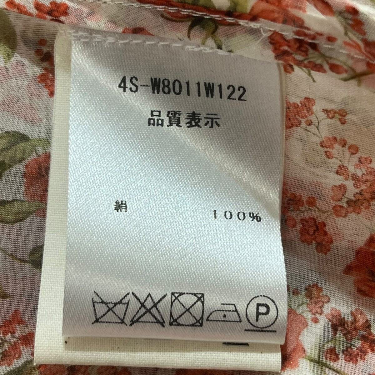 フラワーツイストチュニック4S-W8011W122