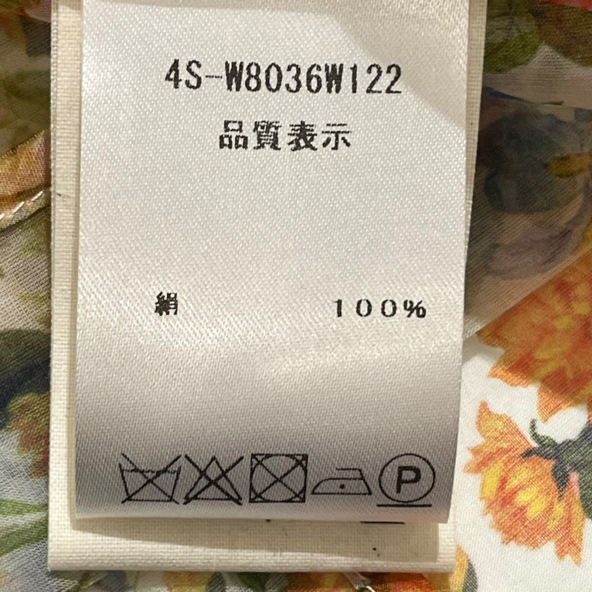 フラワー ツイスト ロングドレスチュニック4S-W8036W122