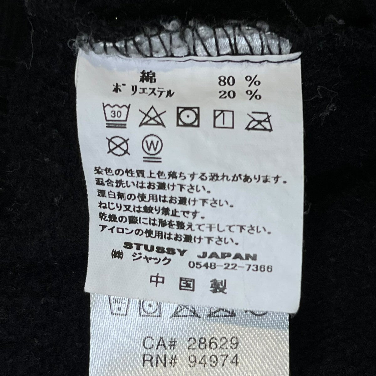 フロントロゴプリントフーディーパーカー