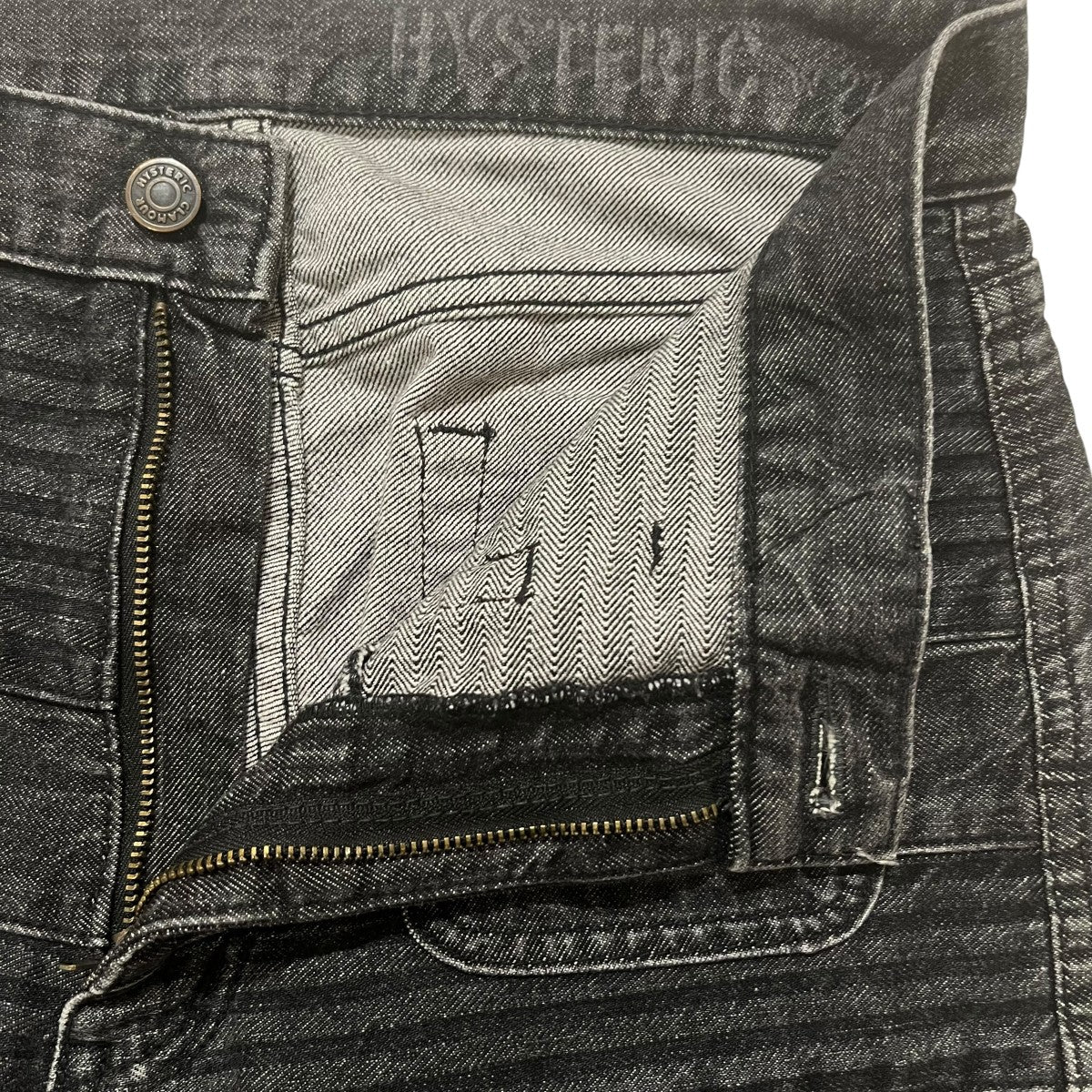 Hysteric Glamour(ヒステリックグラマー) スクラッチフレアデニム