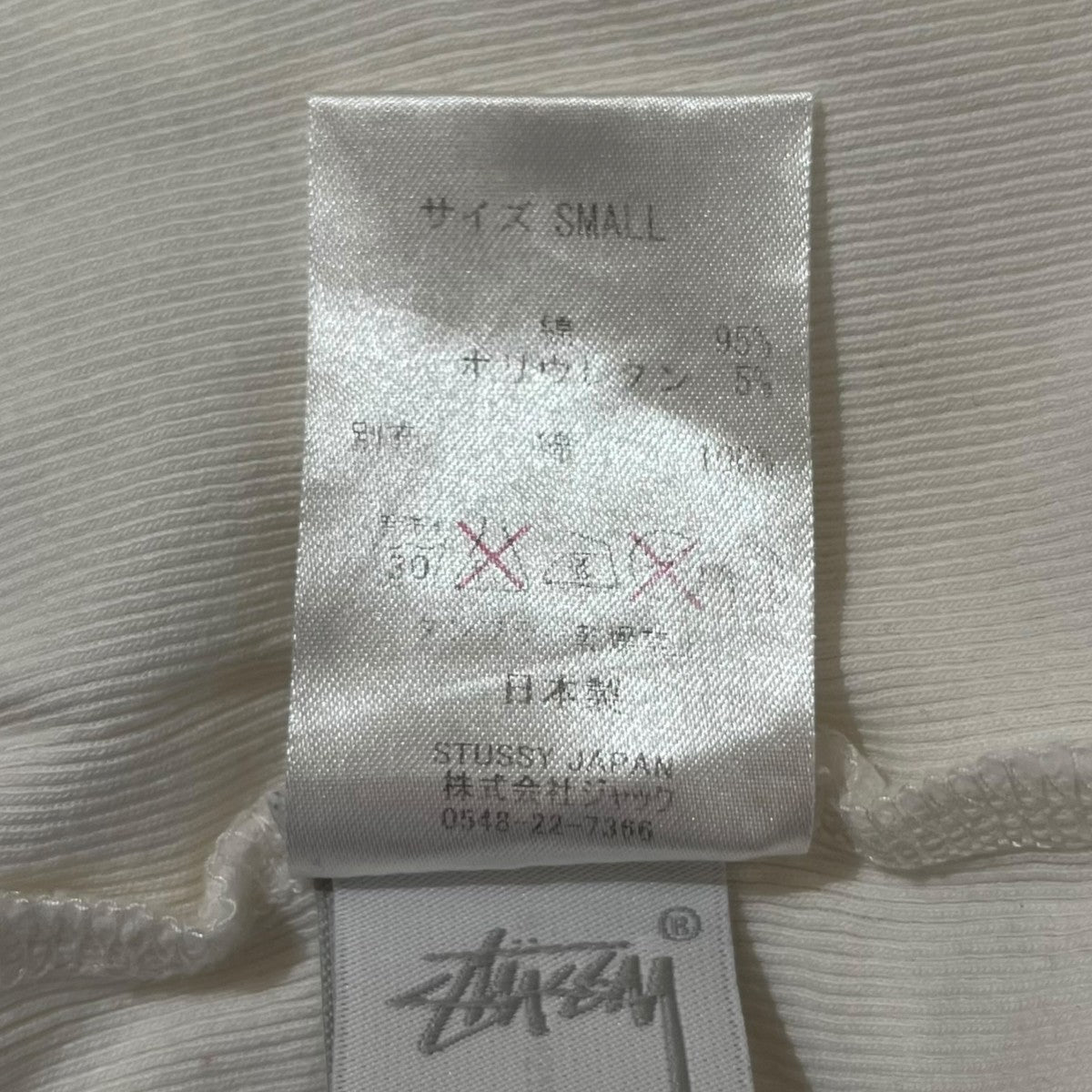 stussy タンクトップ 古着・中古-5枚目のアイテム画像