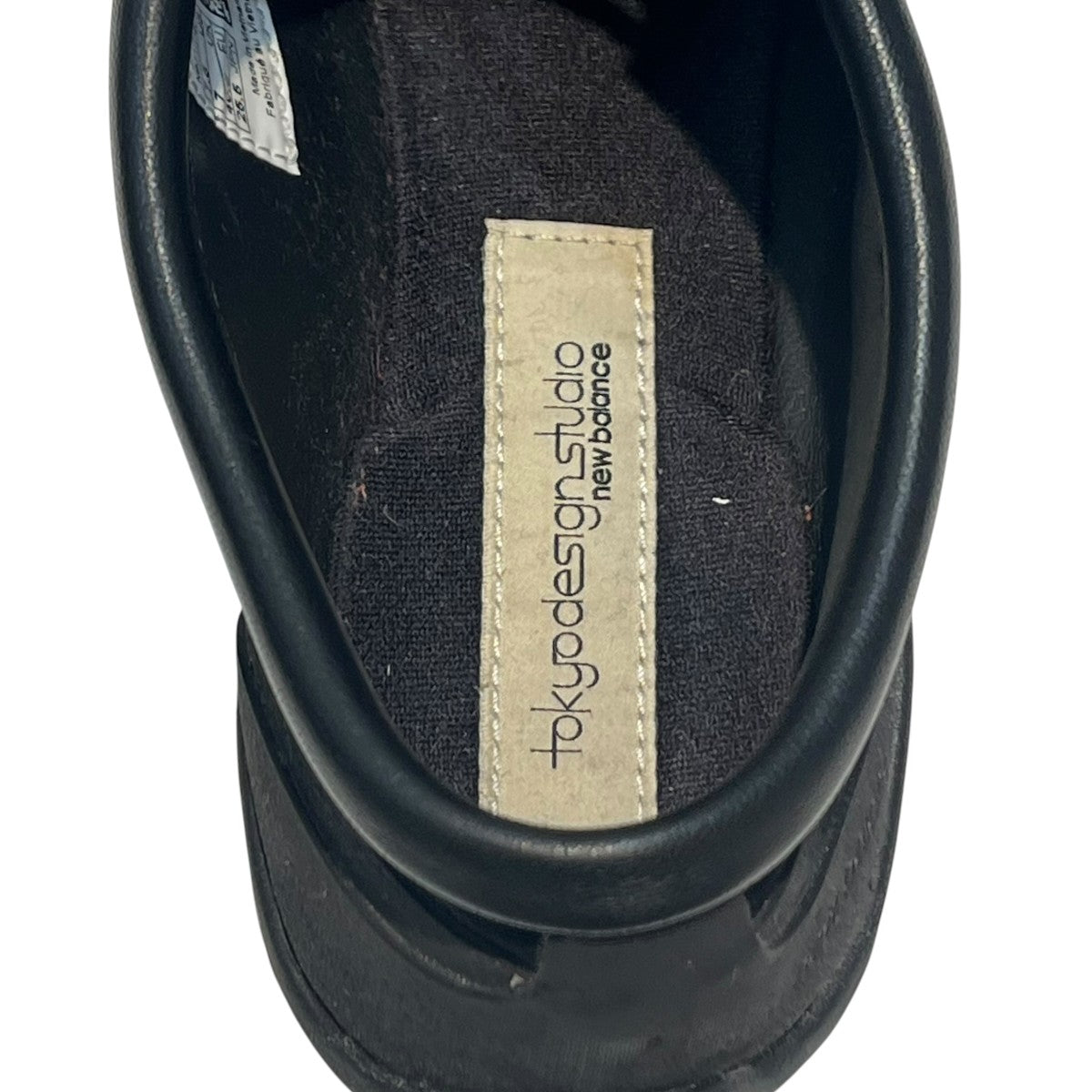 NEW BALANCE ×Tokyo Design StudioスリッポンMT10TDS 古着・中古-7枚目のアイテム画像