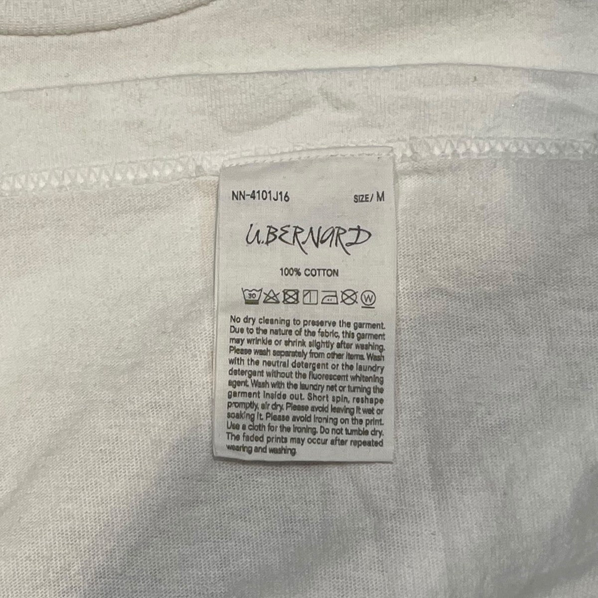 NICENESS 25SSUMAプリント半袖TシャツNN-4101J16 古着・中古-5枚目のアイテム画像