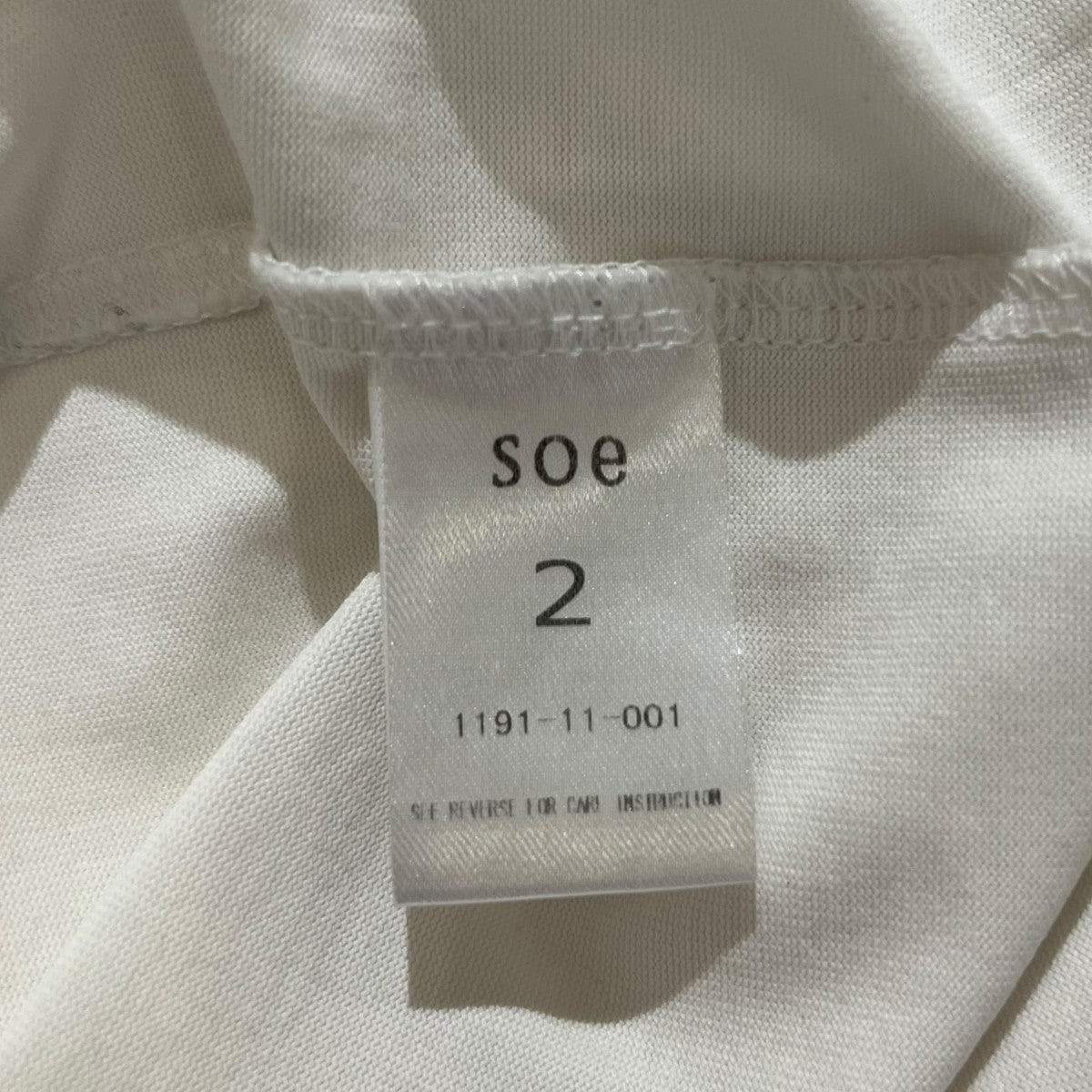 SOE READY TO WEAR レタージップTシャツTシャツ1191-11-001 古着・中古-5枚目のアイテム画像