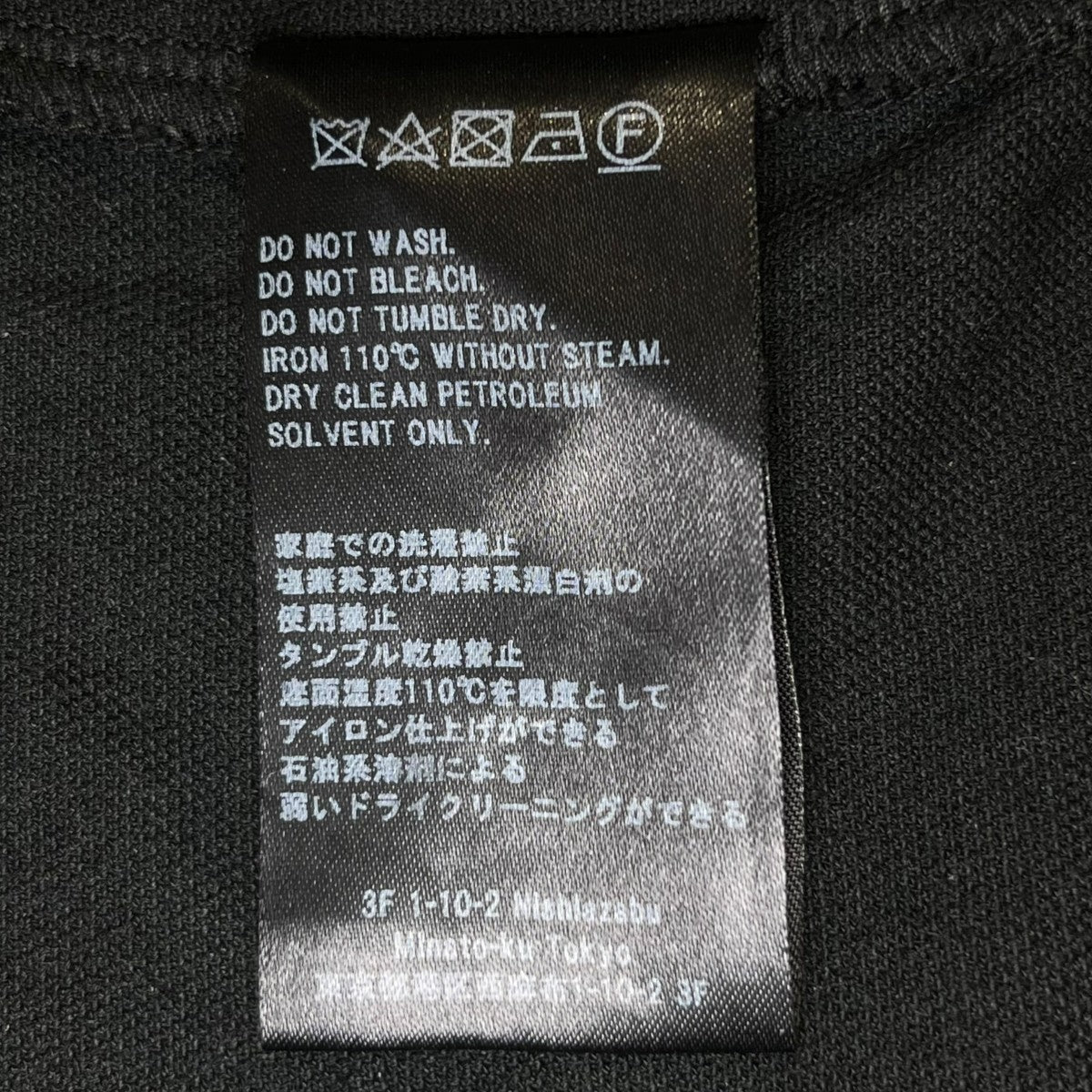 ベロアパーカー224-0602-8460-5046