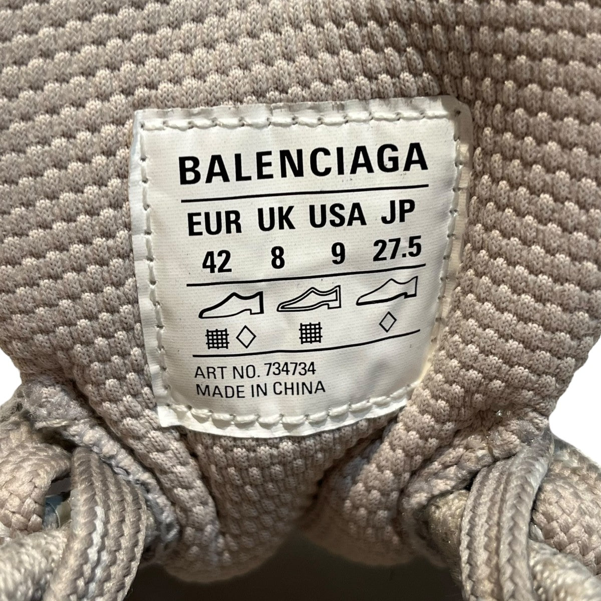 オーダーページ2021版✨ BALENCIAGA(バレンシアガ) 3XL Summer Meshスニーカー アイボリー