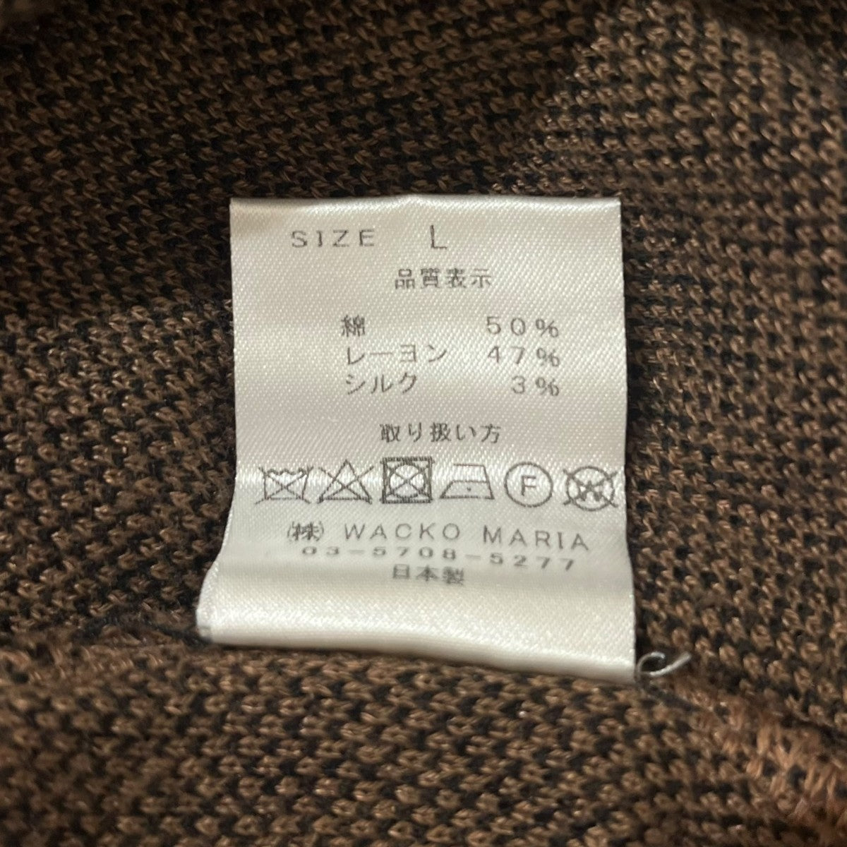 23SSLEOPARD KNIT JACQUARD POLO SHIRTニットポロシャツ