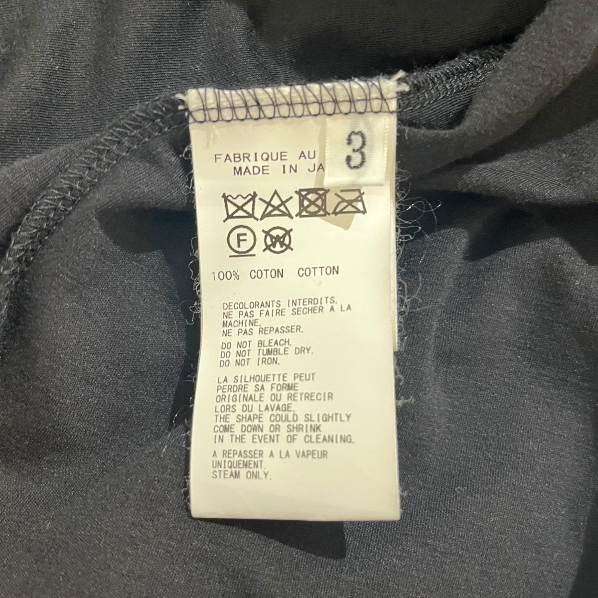 Yohji Yamamoto pour homme(ヨウジヤマモトプールオム) ディオラマ