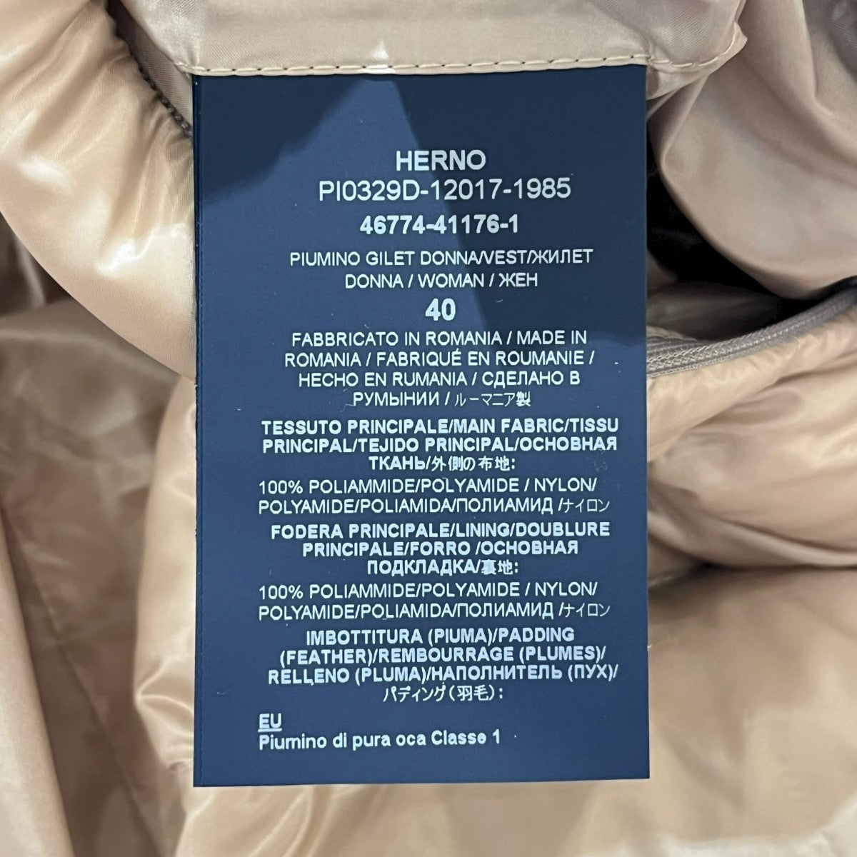 ダウンベストPI0329D-12017-1985