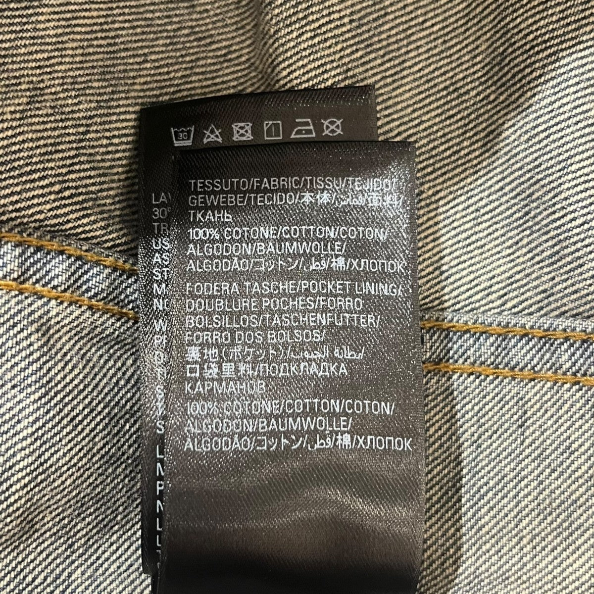 24AWデニムジャケットJP57 2024 01948