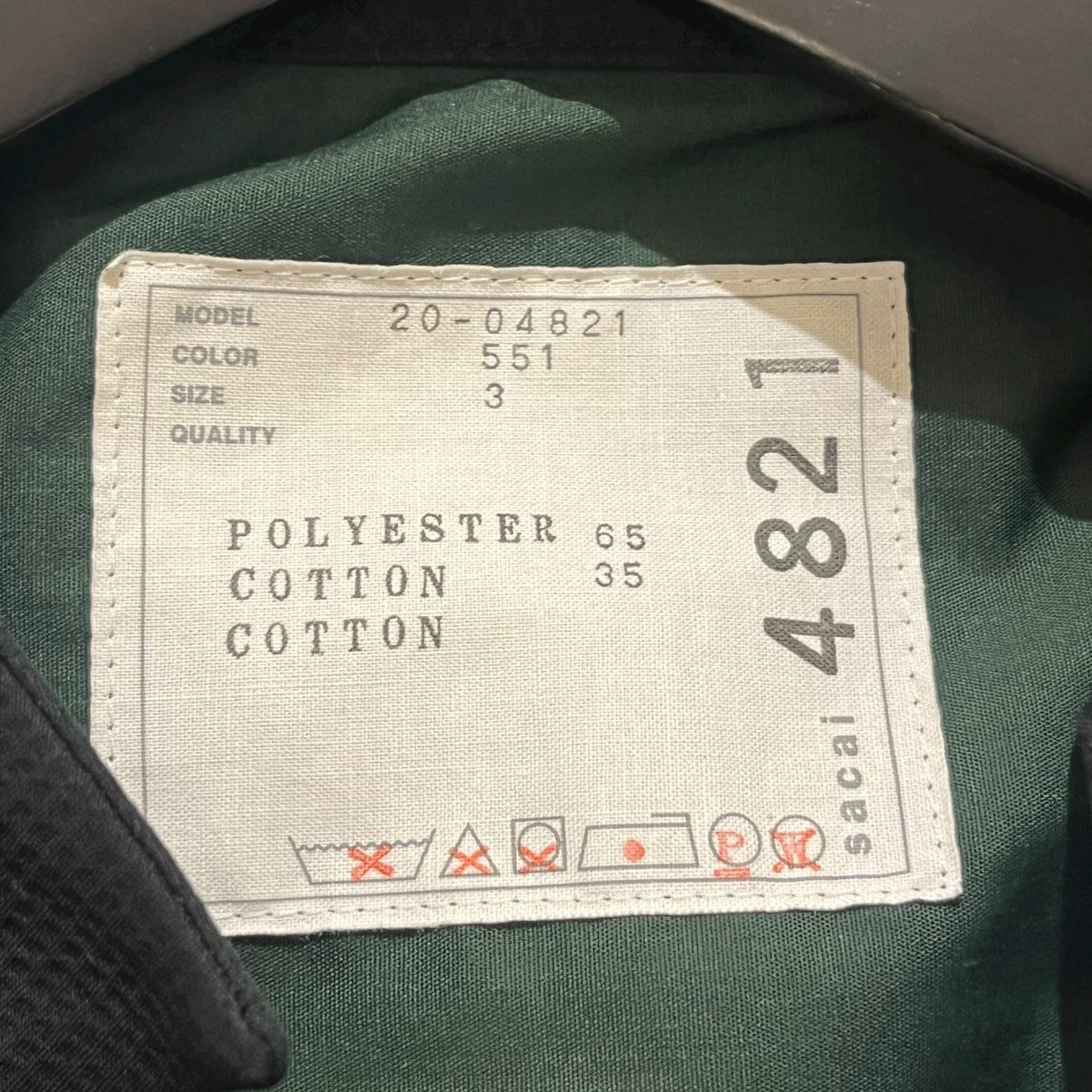 七分袖ノーカラーボタンジャケット20-04821